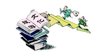 旅游 做加法 , 貧困 做減法 巴馬瑤族自治縣推動(dòng)旅游精準(zhǔn)扶貧工作紀(jì)實(shí)